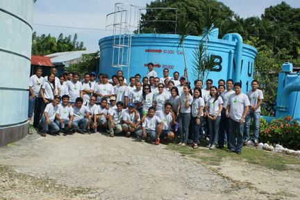 BWUI Staff