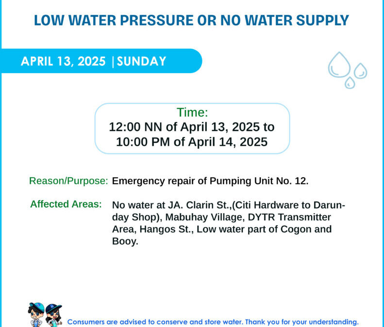Water Service Interruption Advisory, April 14, 2025.