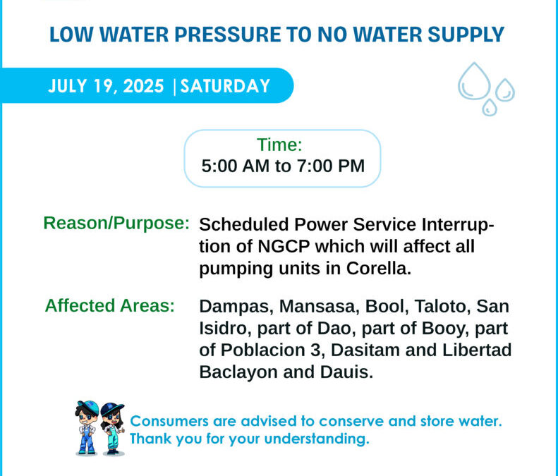Water Service Interruption Advisory, July 19, 2025.