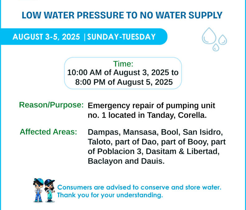 Water Service Interruption Advisory, August 3-5, 2025.