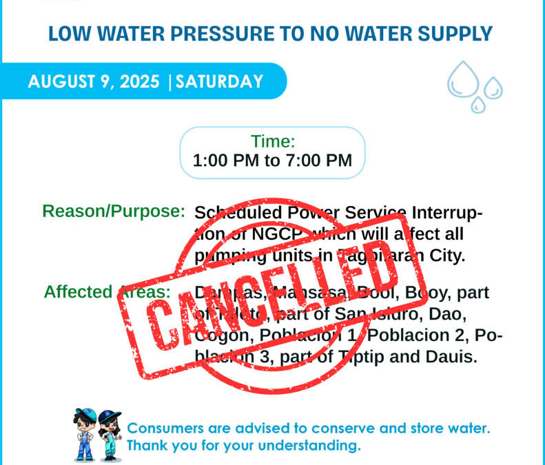 Water Service Interruption Advisory, August 9, 2025.