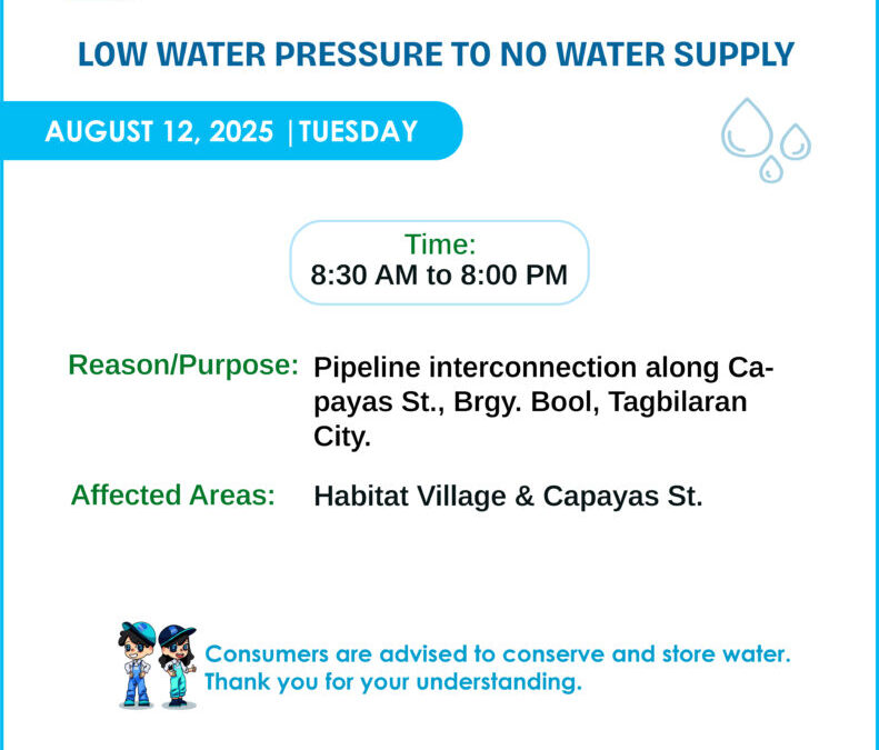 Water Service Interruption Advisory, August 12, 2025.