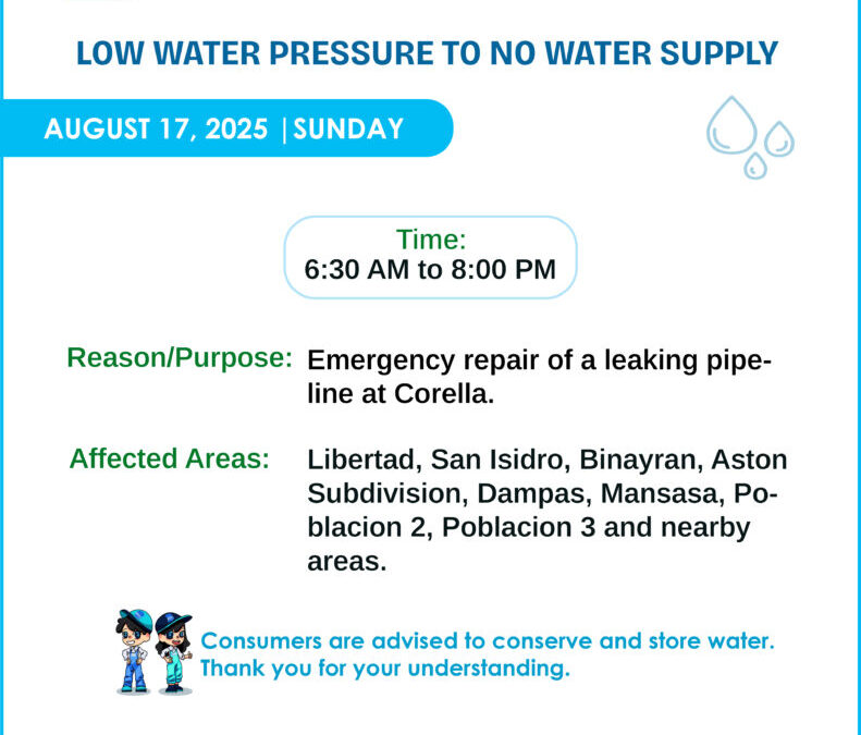Water Service Interruption Advisory, August 17, 2025.