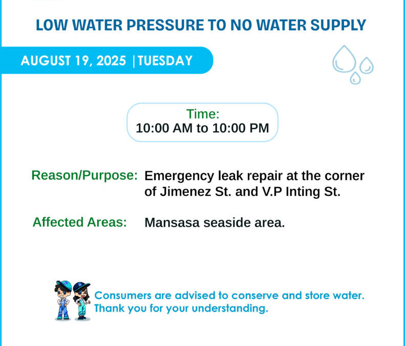 Water Service Interruption Advisory, August 18-19, 2025.