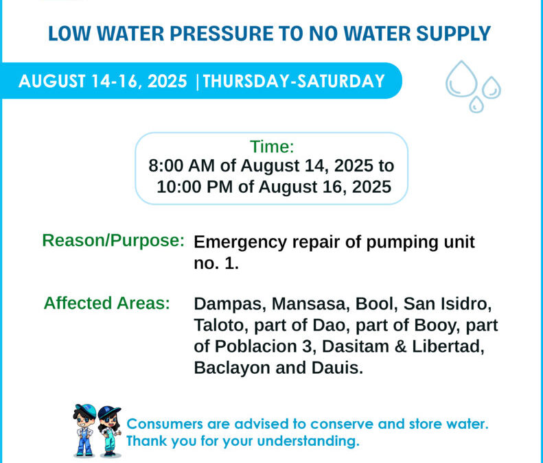 Water Service Interruption Advisory, August 14-16, 2025.