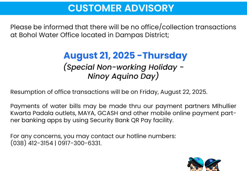 Customer Advisory, August 21, 2025.