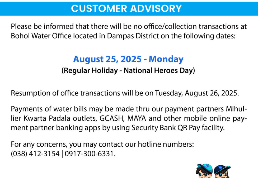 Customer Advisories, August 25, 2025.