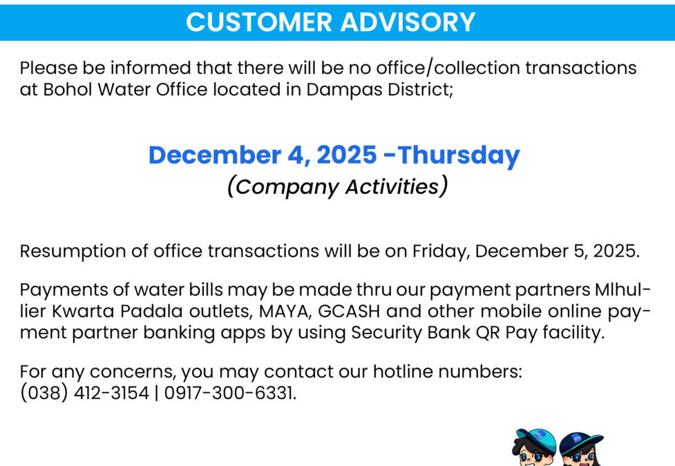 Customer Advisory, December 4, 2025.