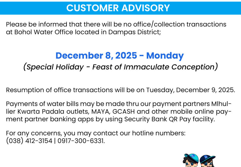 Customer Advisories, December 8, 2025.