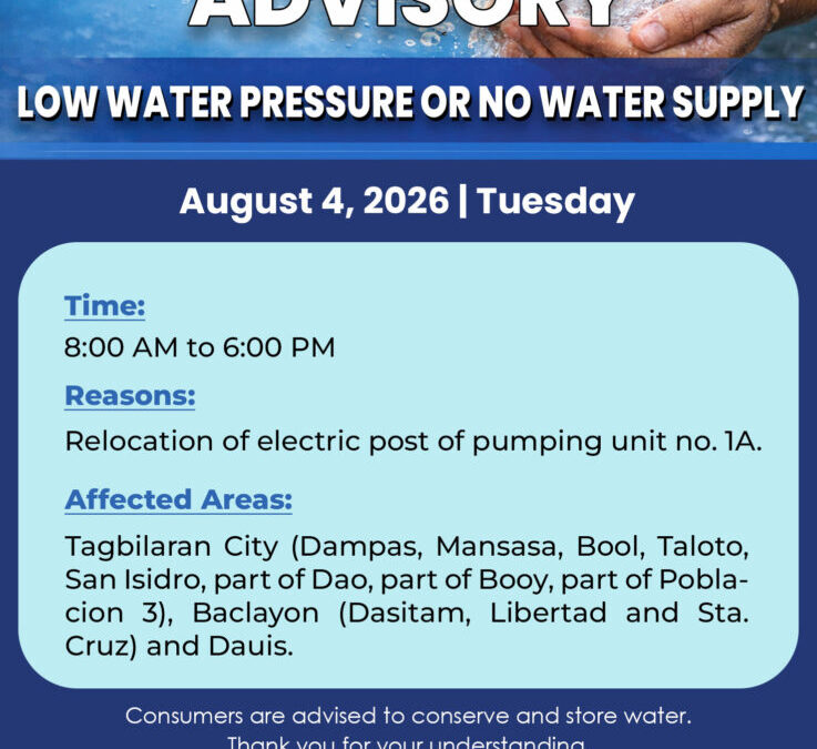 Water Service Interruption Advisory, August 4, 2026.